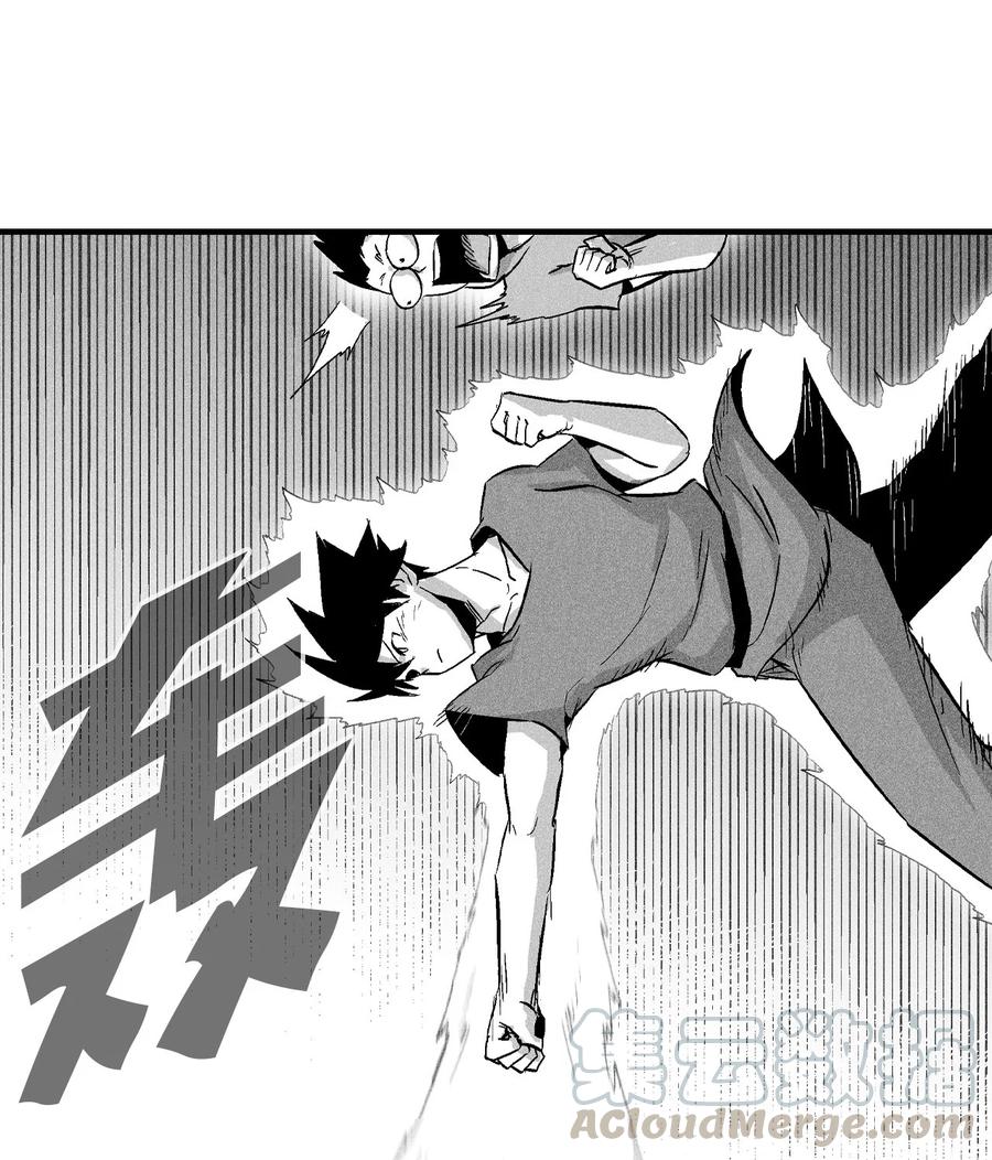 《降兽至尊》034 以一当百 第40页
