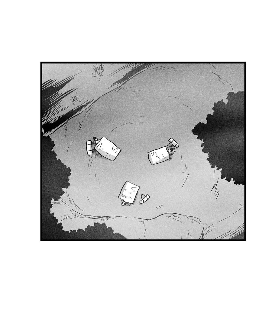 《降兽至尊》040 睡梦中被捉 第36页