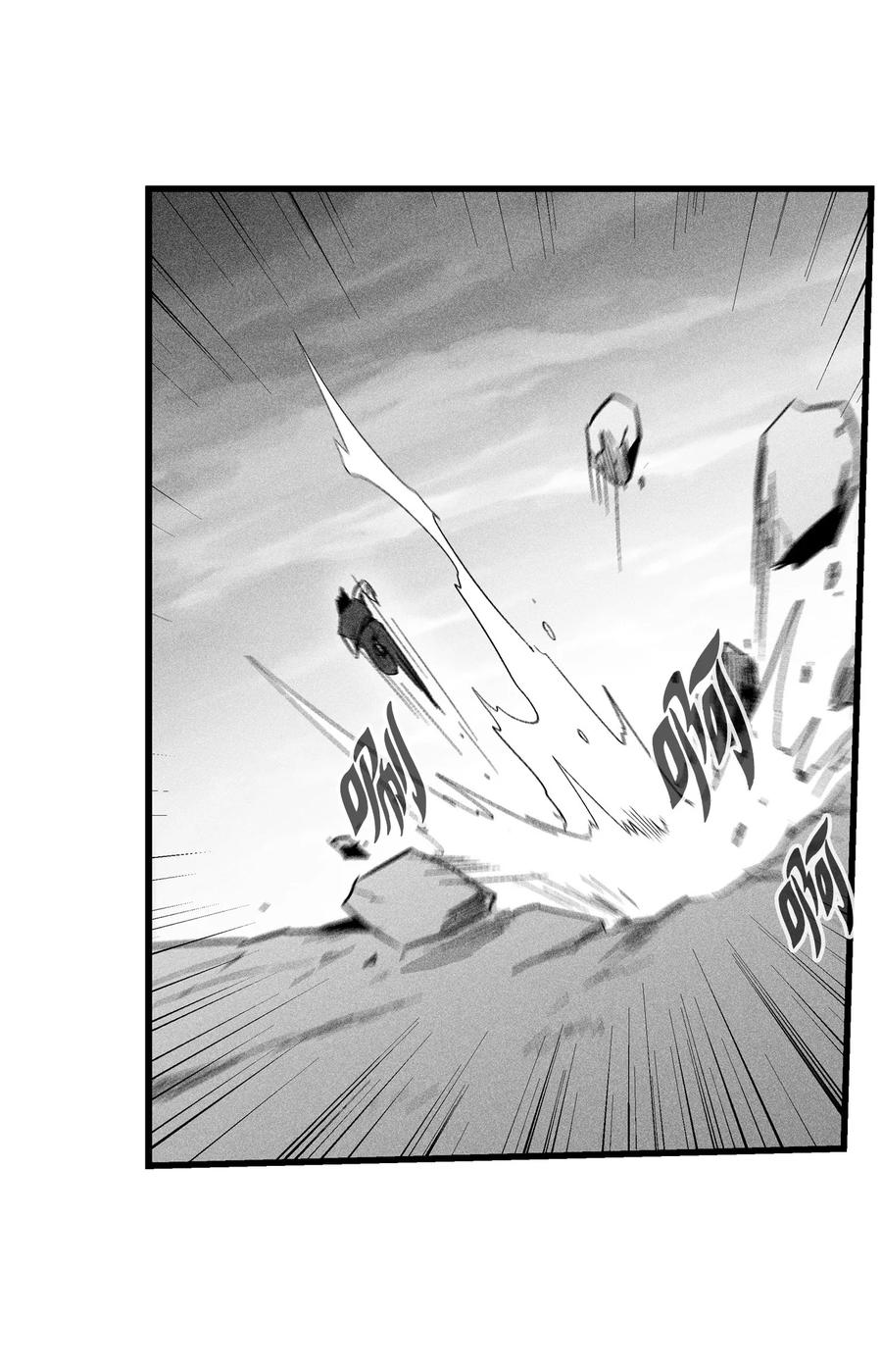 《降兽至尊》044 人类怎么对抗沼泽霸主？ 第47页