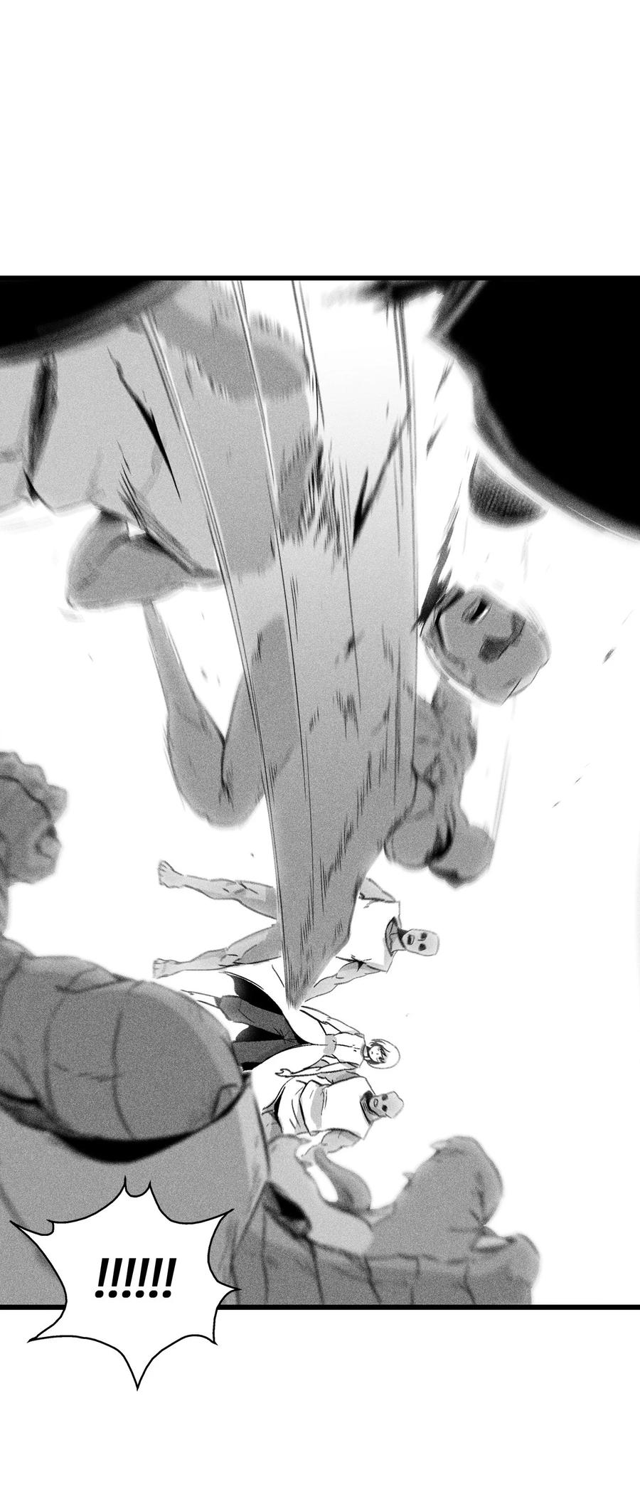 《降兽至尊》046 单挑兽人的小道士 第3页
