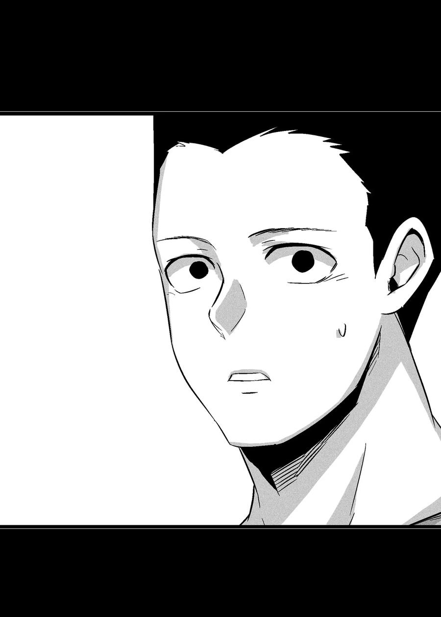 《降兽至尊》048 必杀超术 第17页