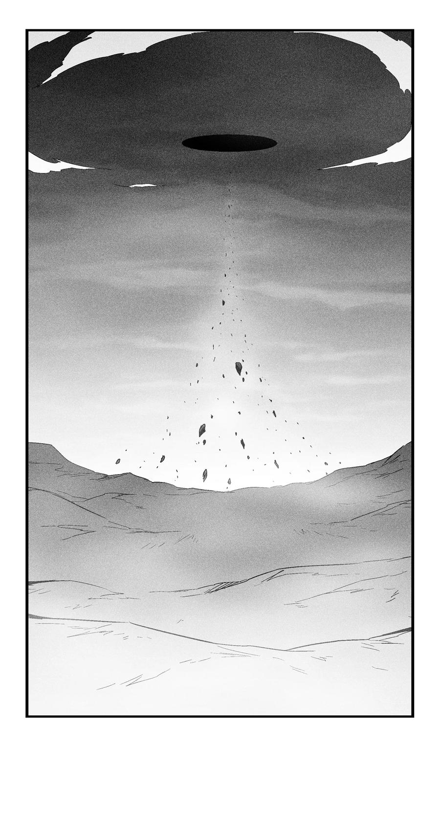 《降兽至尊》048 必杀超术 第35页