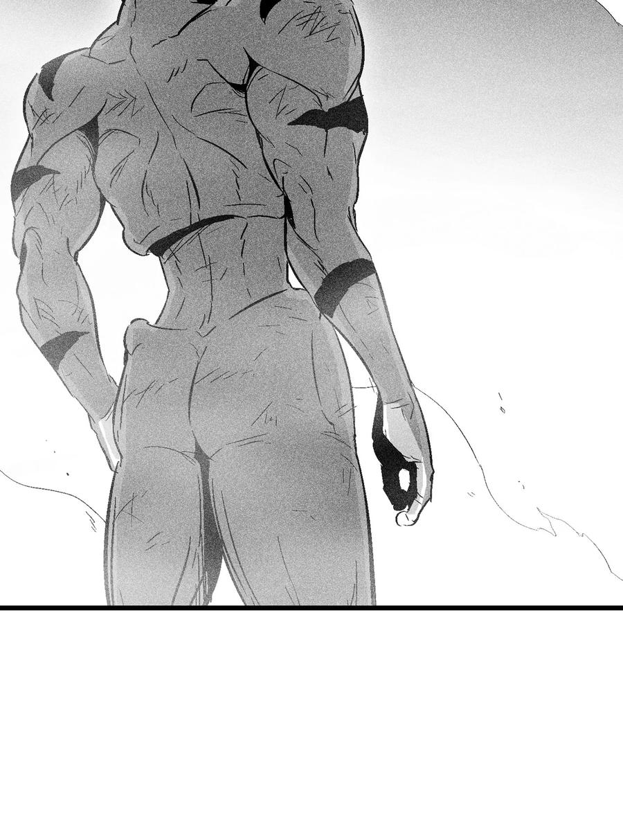 《降兽至尊》048 必杀超术 第3页