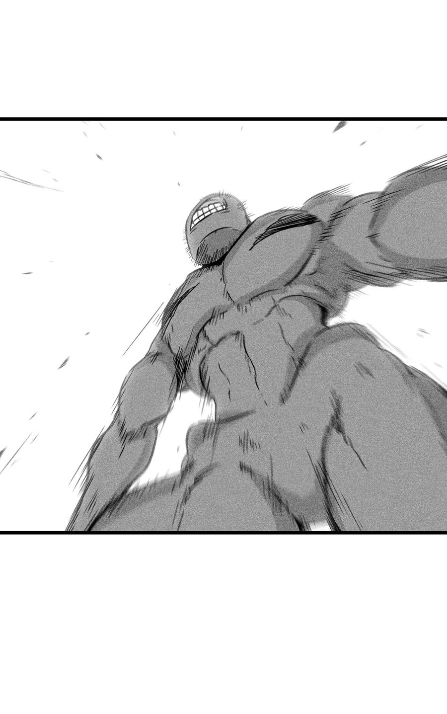 《降兽至尊》048 必杀超术 第41页