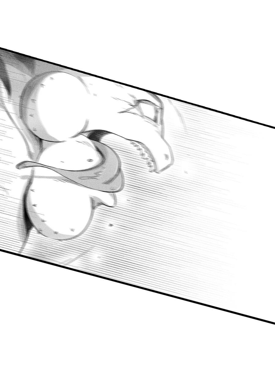 《降兽至尊》045 变身的天然兽人！ 第20页