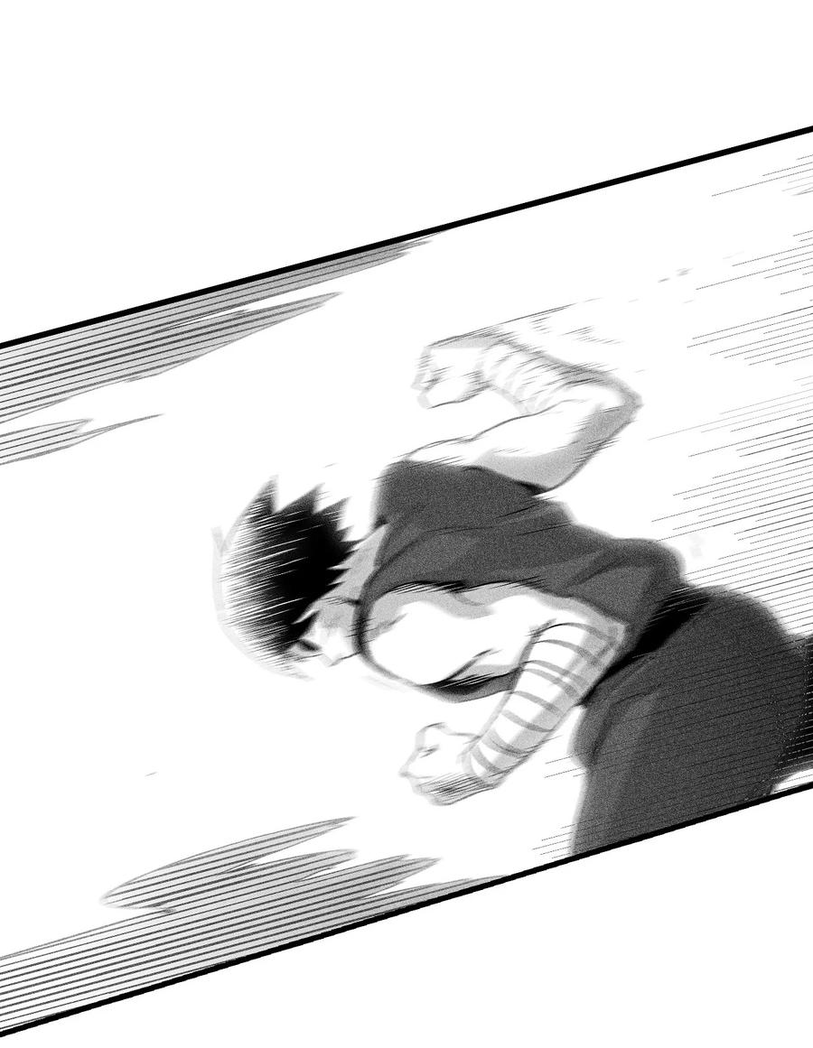 《降兽至尊》045 变身的天然兽人！ 第21页