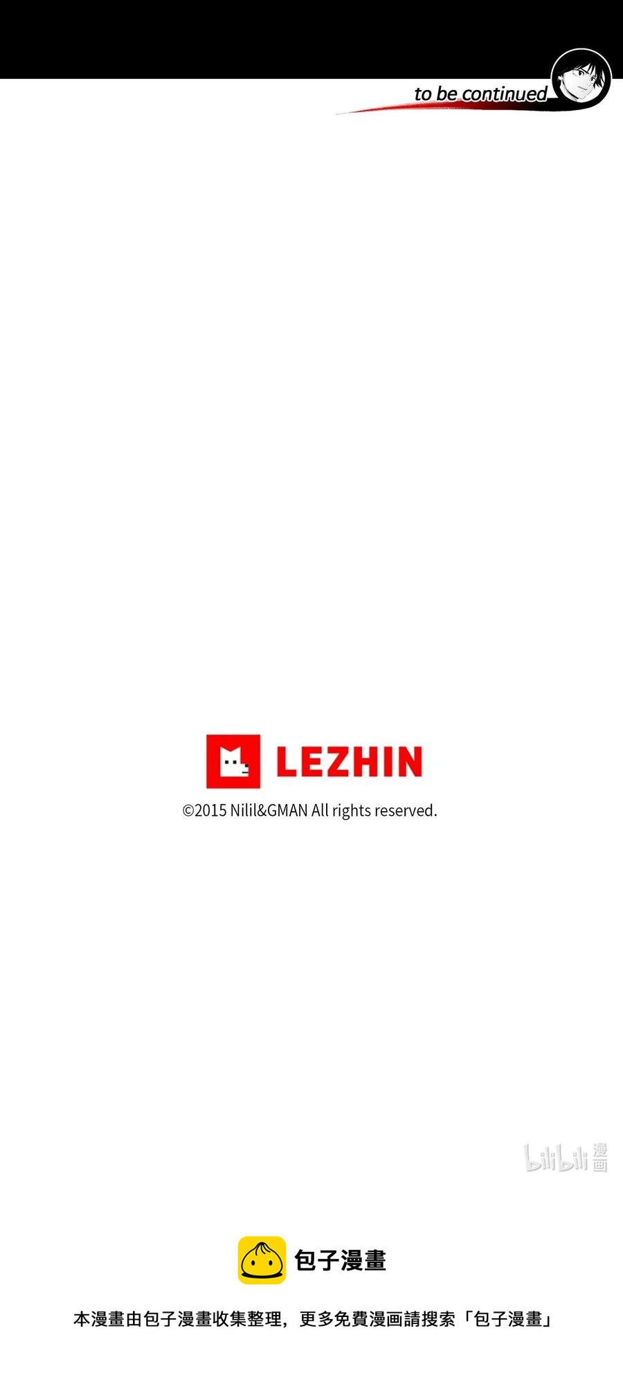 《降兽至尊》052 改变预言出的命运 第44页