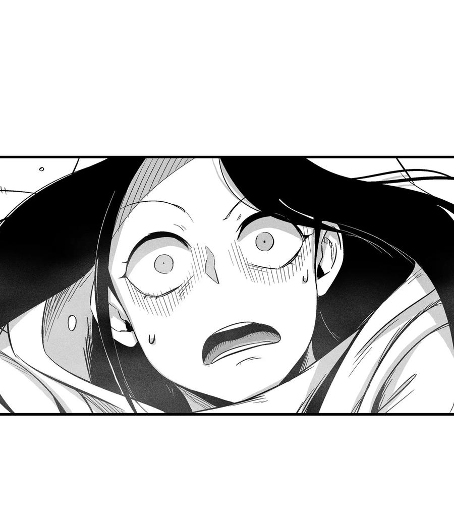 《降兽至尊》054 原来你一直知道？ 第3页