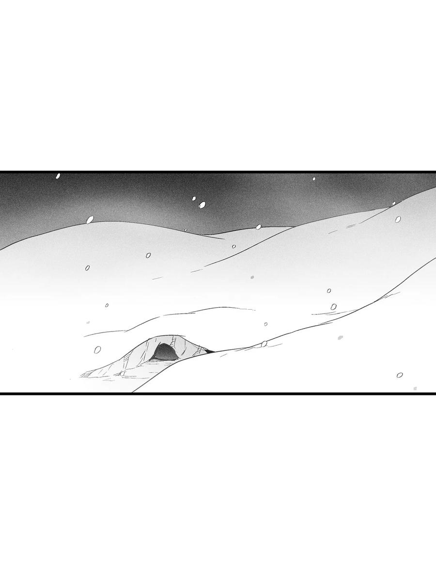 《降兽至尊》053 蛊惑人心的妖怪 第15页