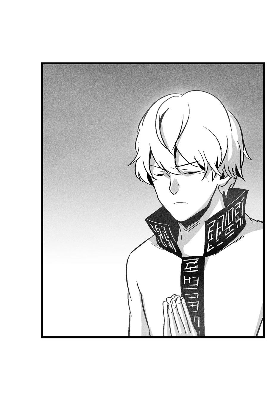《降兽至尊》053 蛊惑人心的妖怪 第45页