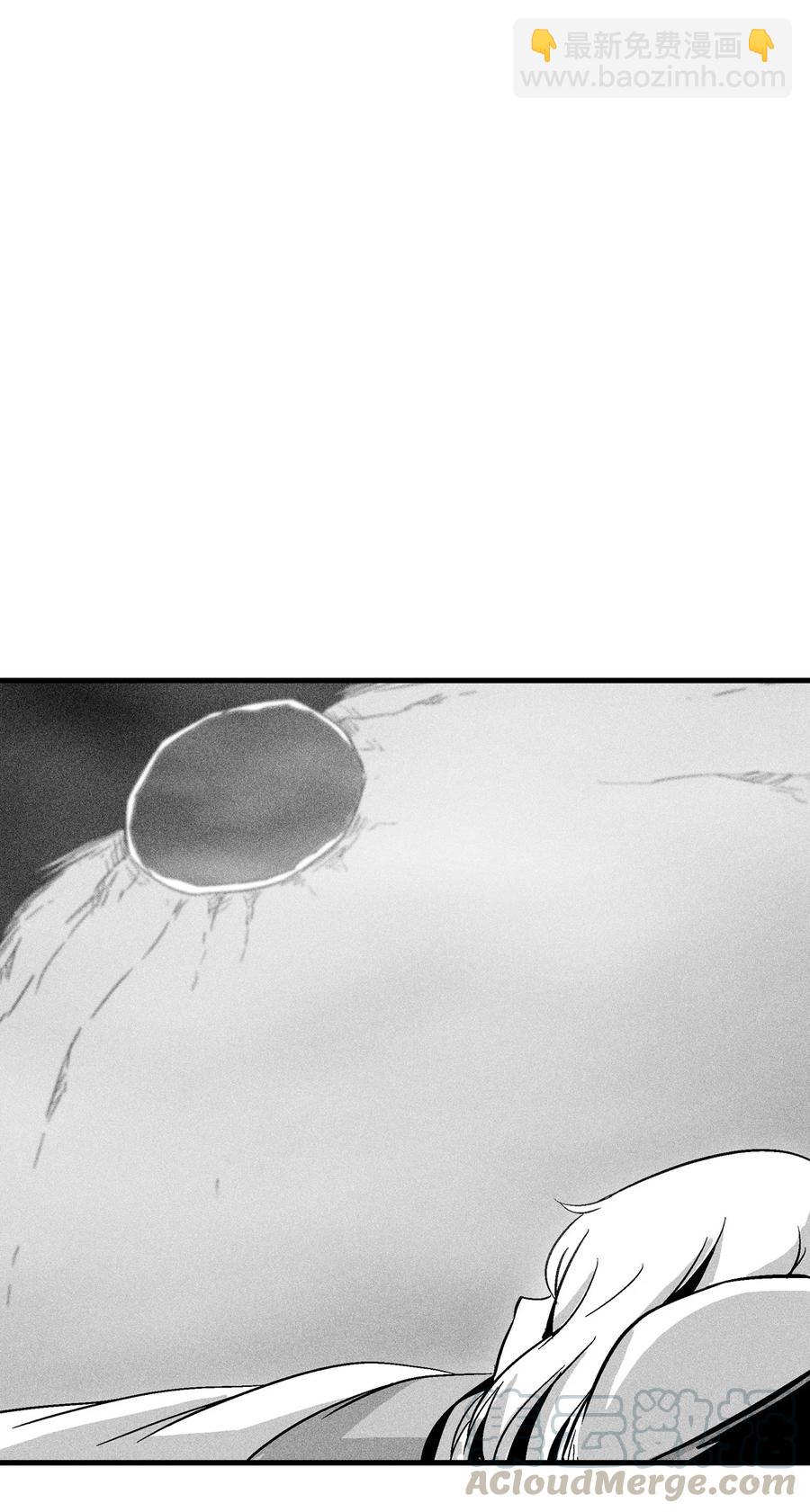 《降兽至尊》056 我喜欢写洪吉的故事 第31页