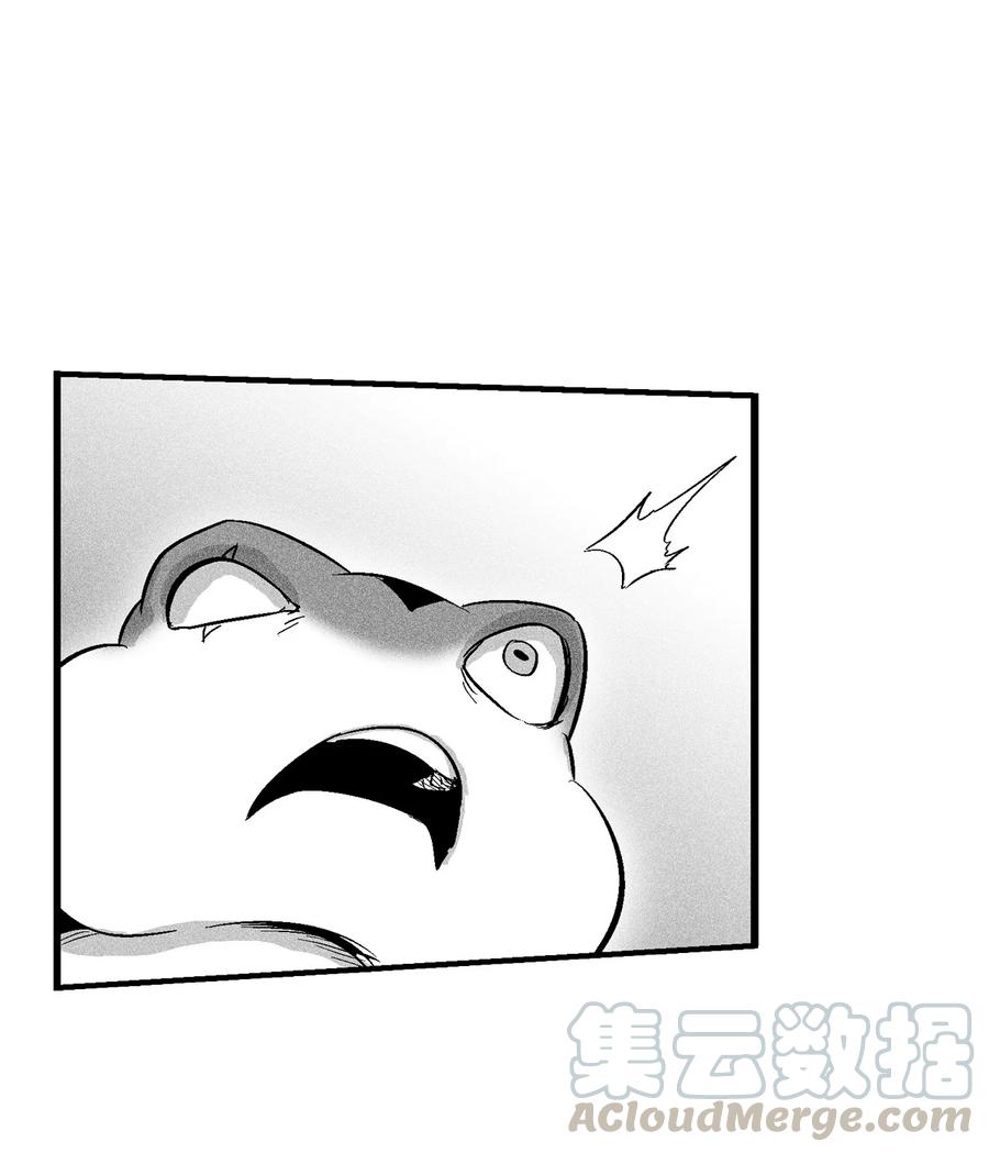 《降兽至尊》058 洗心革面？ 第19页