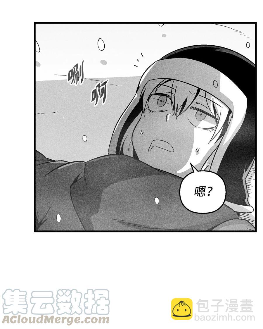《降兽至尊》060 不想拖后腿就要认真修炼 第25页