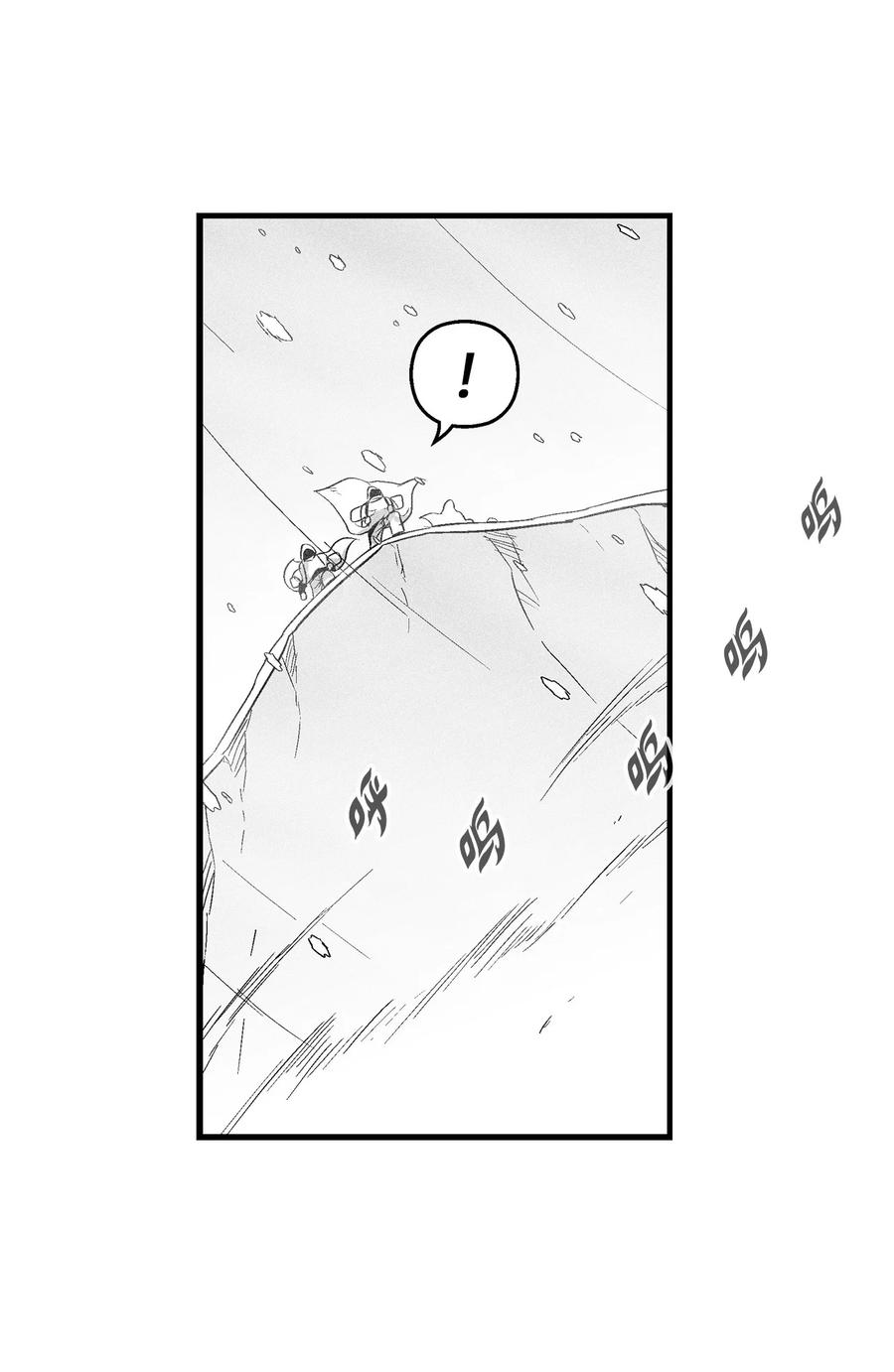 《降兽至尊》057 预言家的梦 第21页