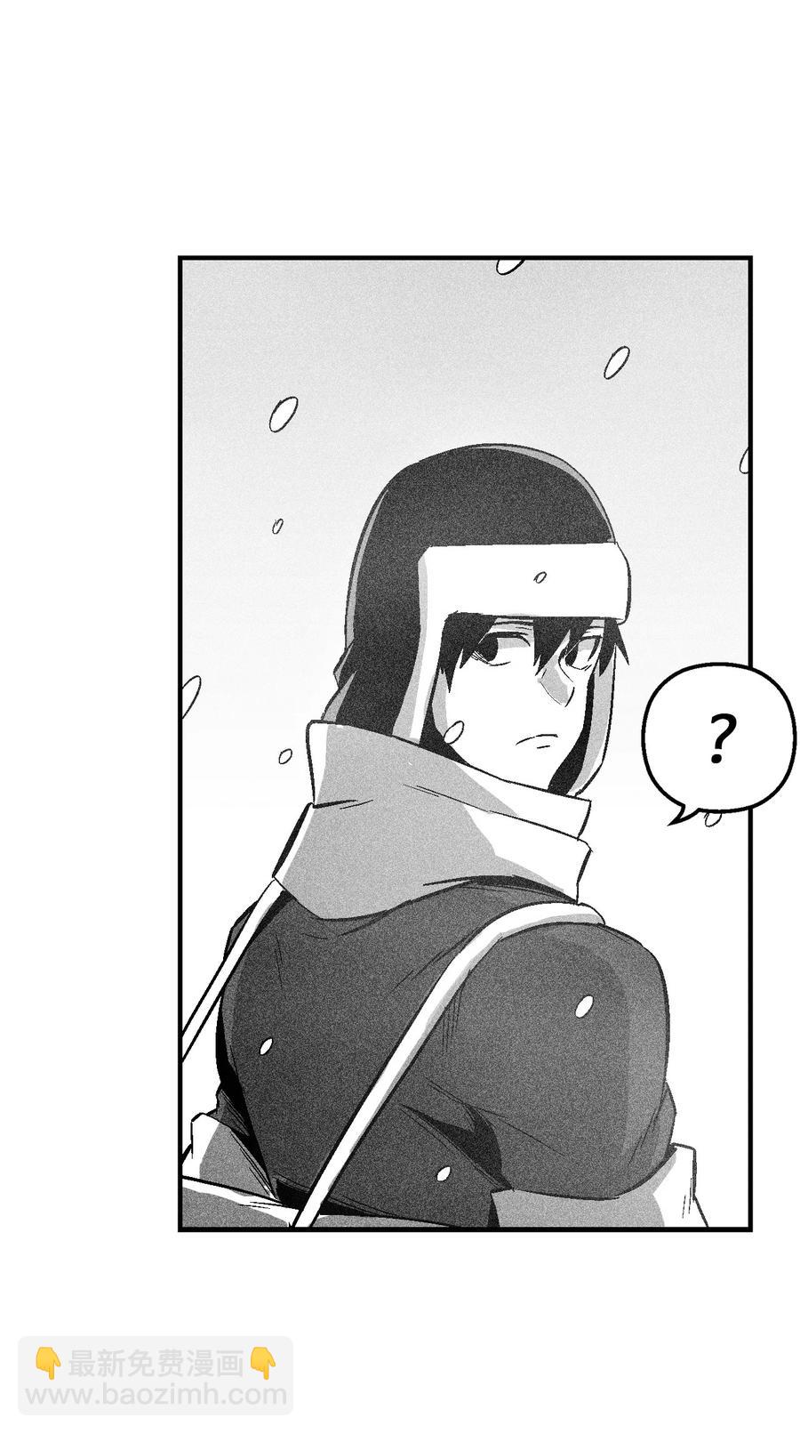 《降兽至尊》059 隐藏的白色地带的秘密 第30页