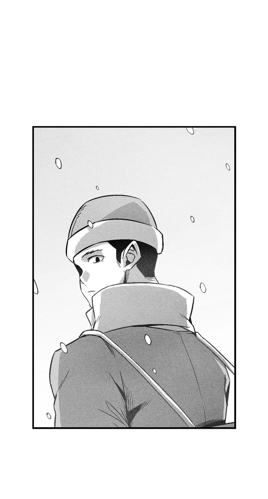 《降兽至尊》059 隐藏的白色地带的秘密 第35页