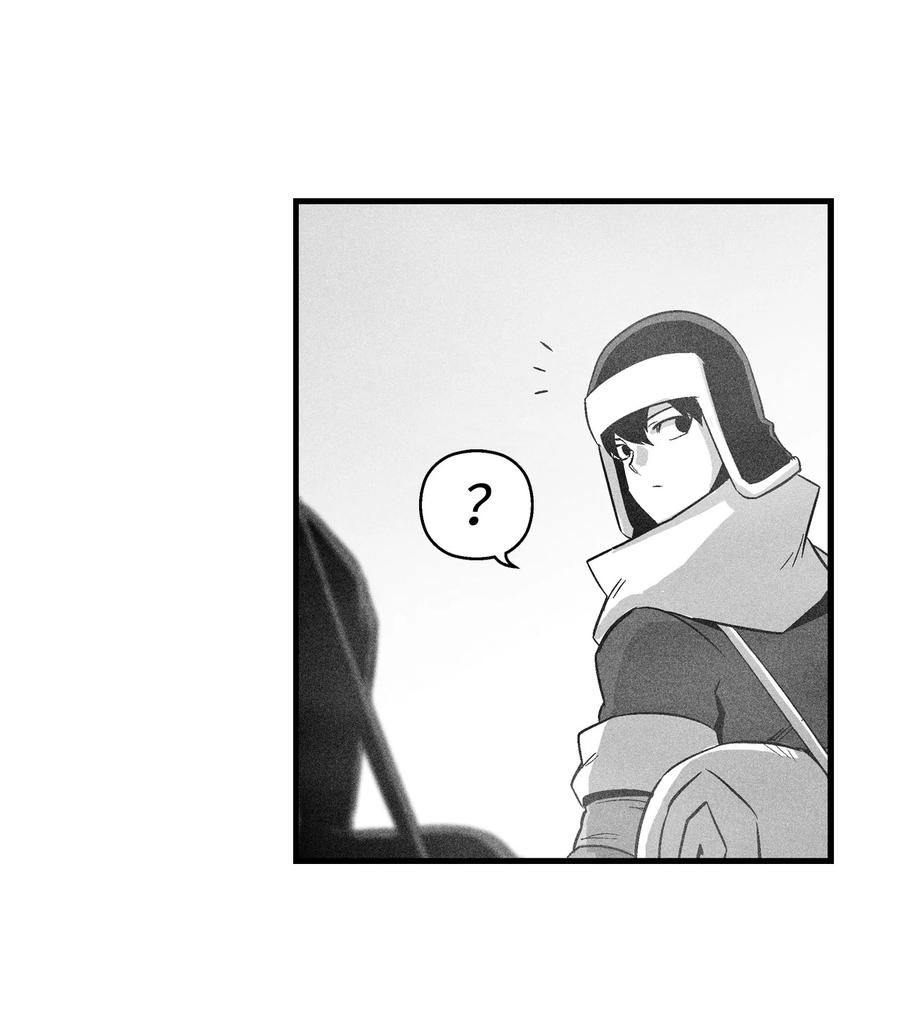《降兽至尊》064 被鼠王觊觎的原因 第29页
