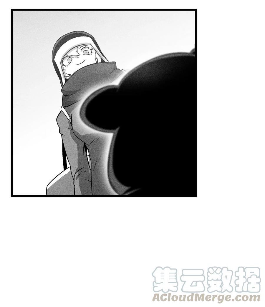 《降兽至尊》064 被鼠王觊觎的原因 第49页