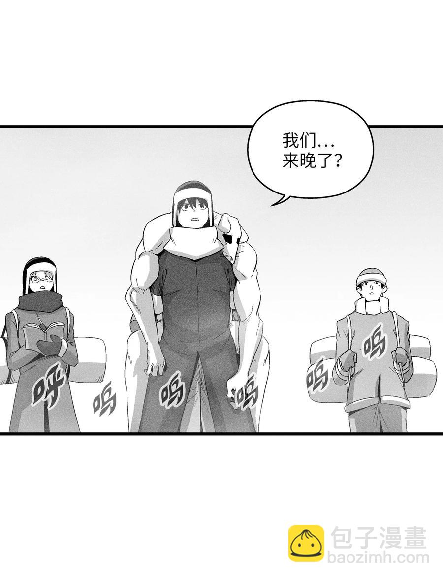 《降兽至尊》062 插手鼠人王族纷争的洪吉童 第26页