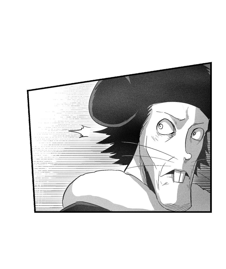 《降兽至尊》063 得到勇气出手还击的努亚加 第5页