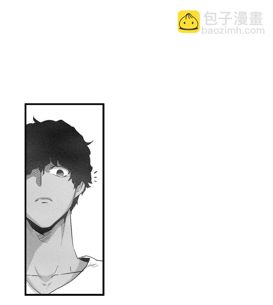 《降兽至尊》068 他身上有妖气 第12页