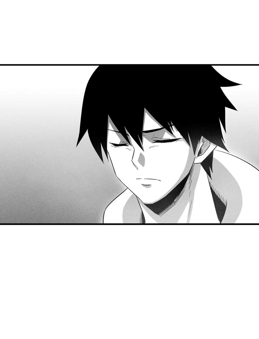 《降兽至尊》072 找出妖怪们的头领 第8页