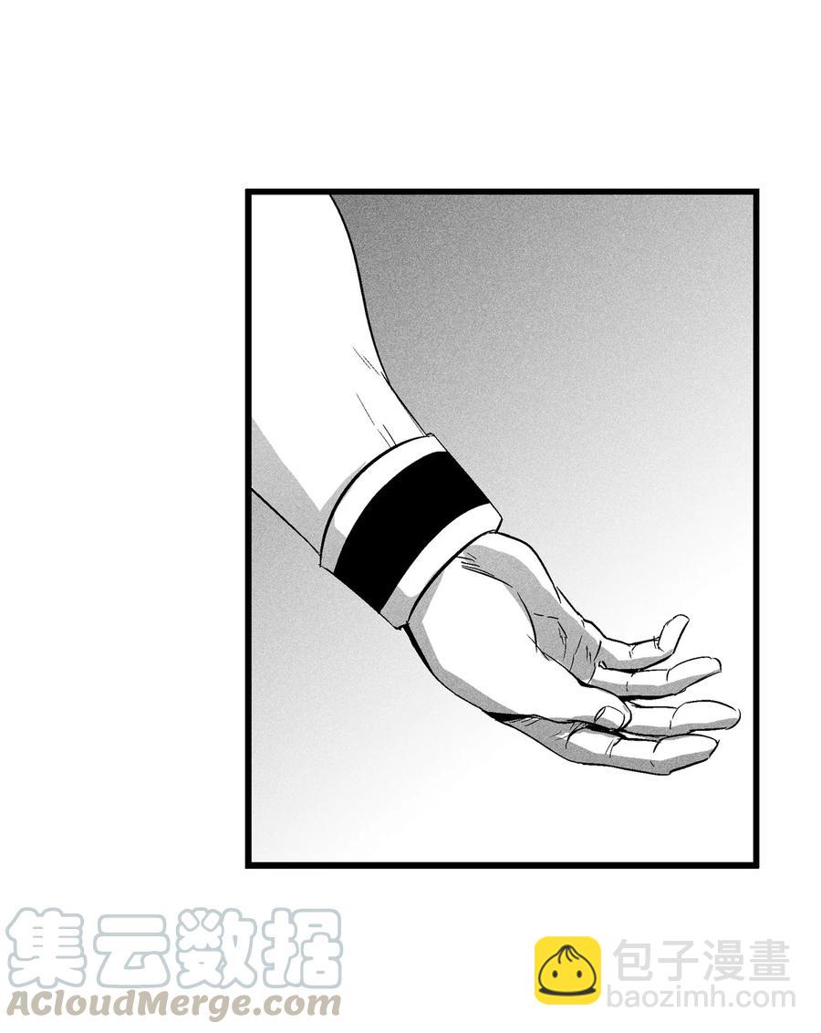 《降兽至尊》069 显露灵性能力的洪吉童 第19页