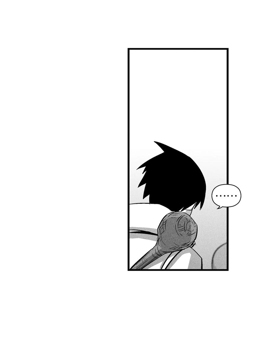 《降兽至尊》069 显露灵性能力的洪吉童 第24页