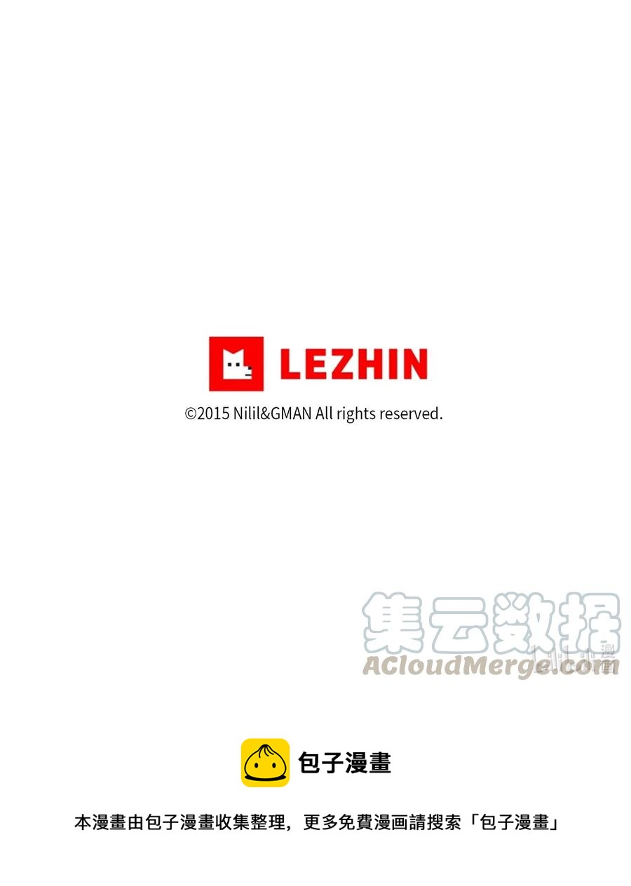 《降兽至尊》069 显露灵性能力的洪吉童 第49页