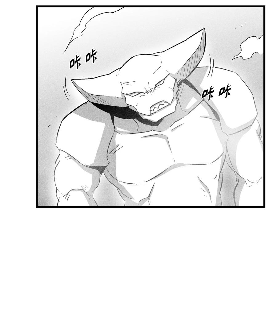 《降兽至尊》074 直捣妖怪巢穴 第11页