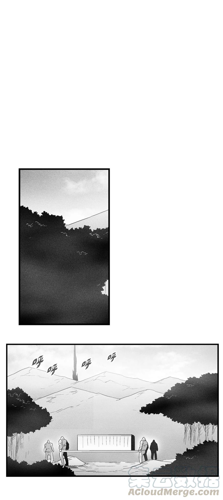 《降兽至尊》074 直捣妖怪巢穴 第25页
