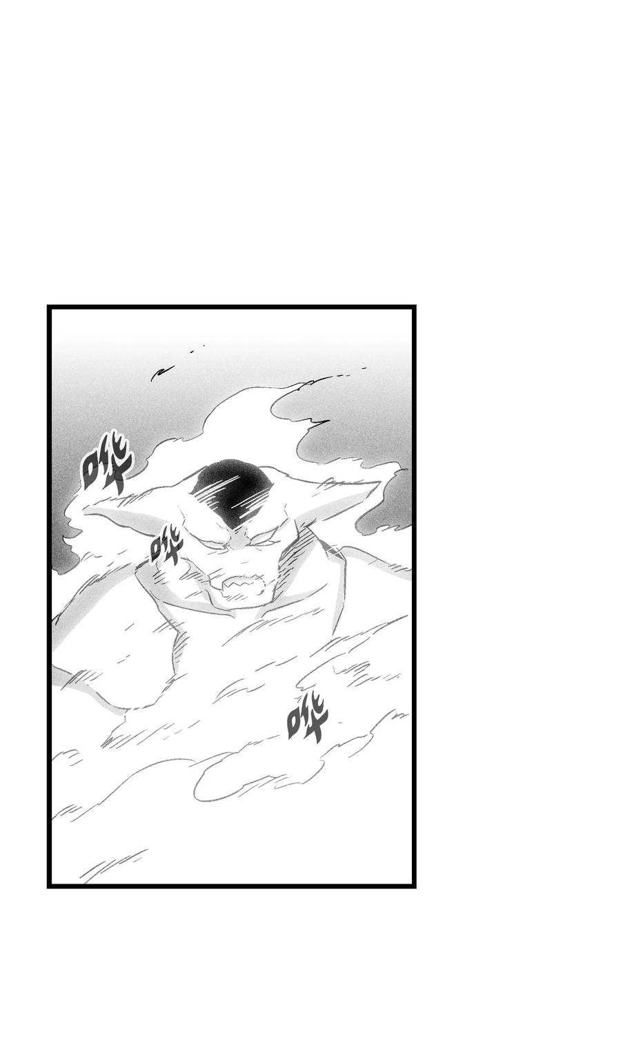 《降兽至尊》074 直捣妖怪巢穴 第38页