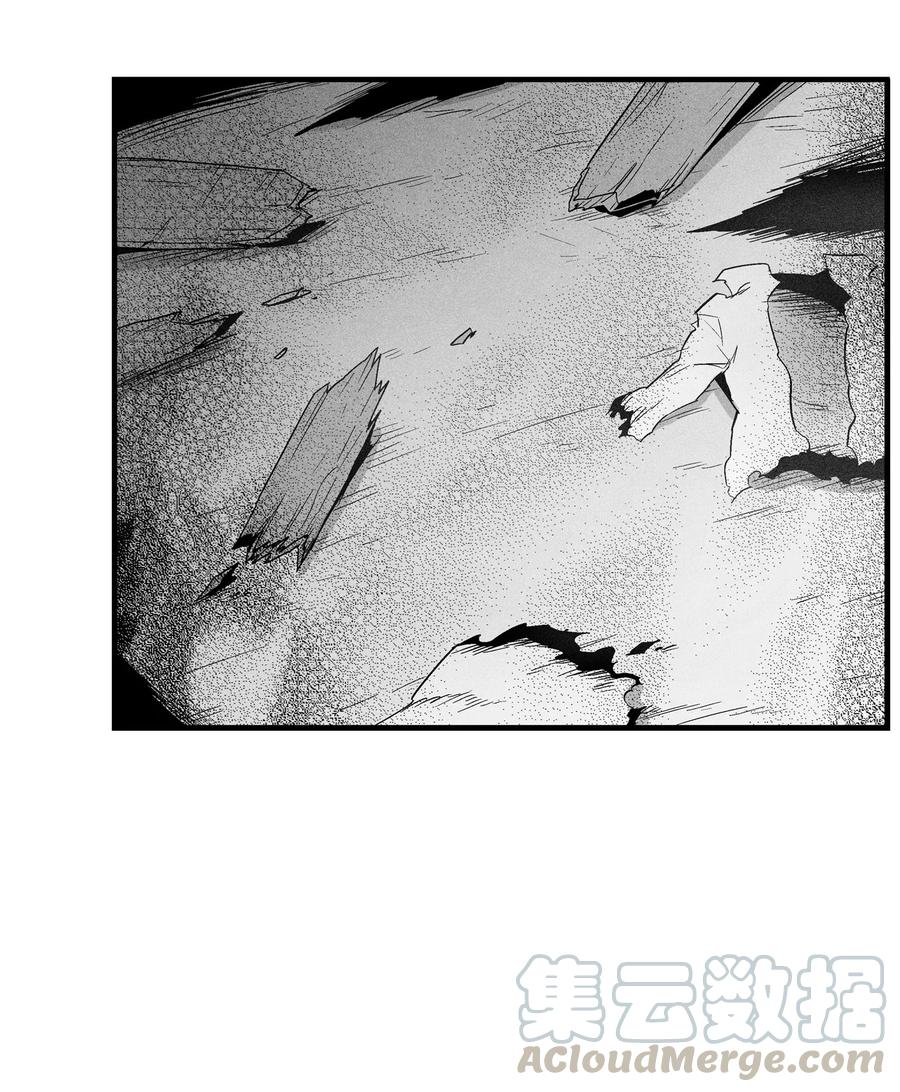 《降兽至尊》074 直捣妖怪巢穴 第49页