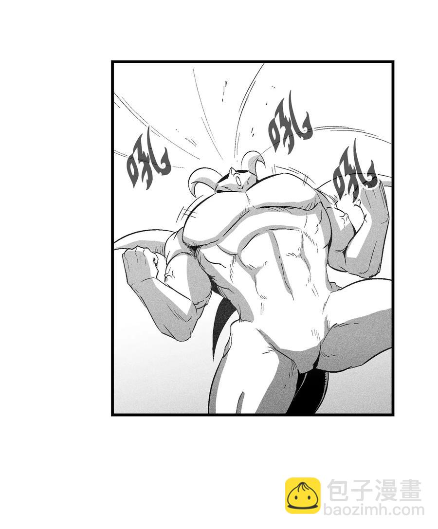 《降兽至尊》076 来品尝吴昊亚种下的恶果吧 第50页