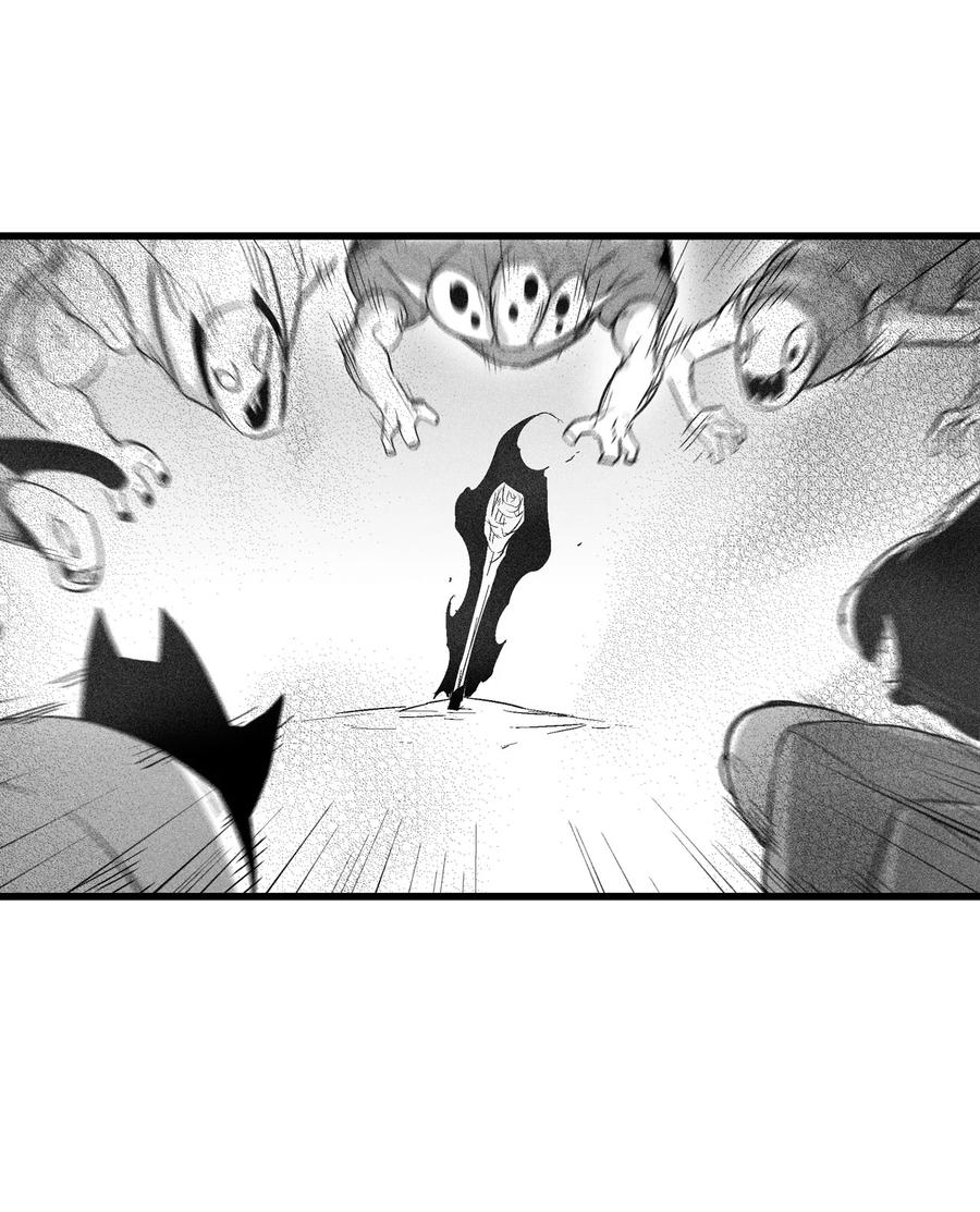 《降兽至尊》073 我不会放过把我变成这样的人 第15页