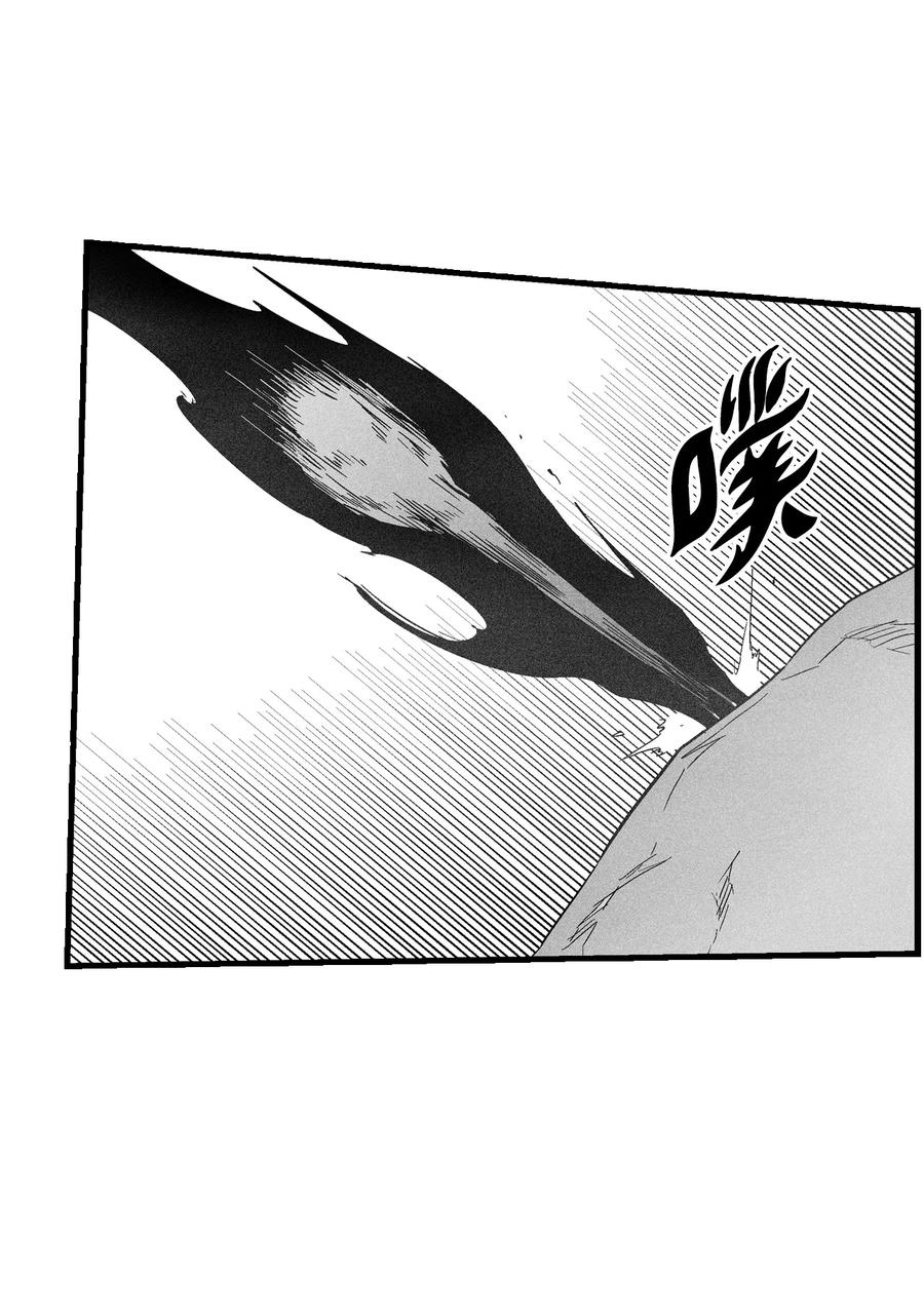 《降兽至尊》073 我不会放过把我变成这样的人 第39页