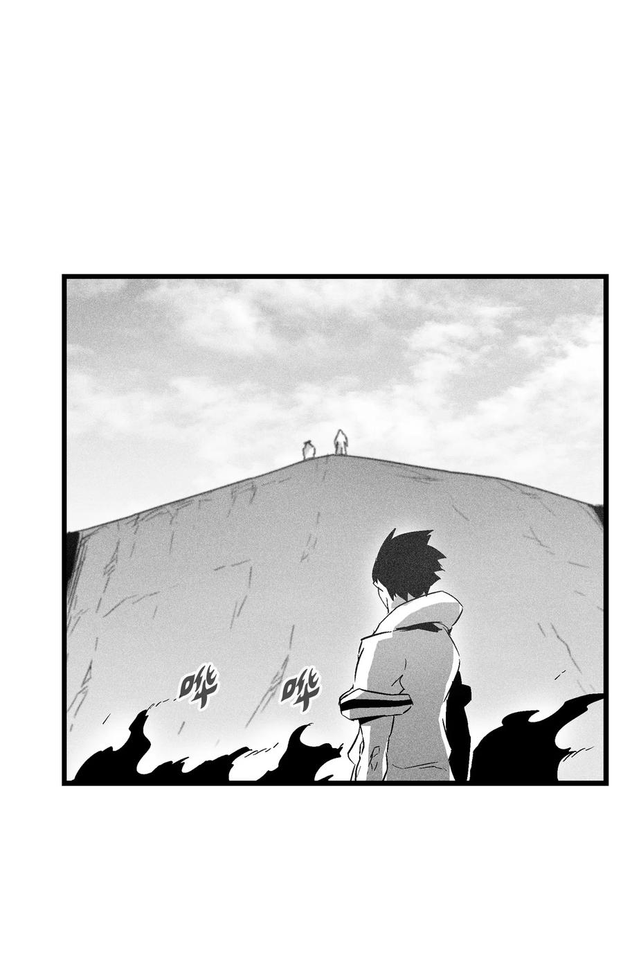 《降兽至尊》073 我不会放过把我变成这样的人 第44页