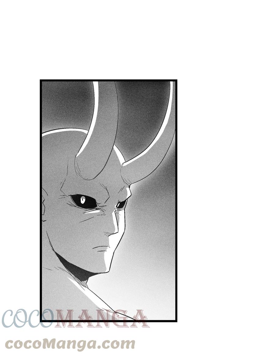 《降兽至尊》078 你的仇我帮你报 第22页