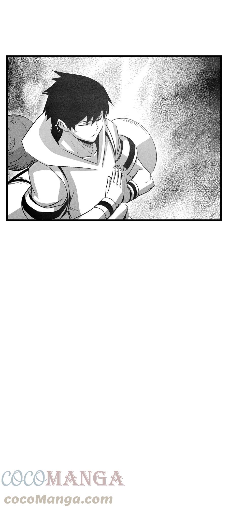 《降兽至尊》078 你的仇我帮你报 第40页