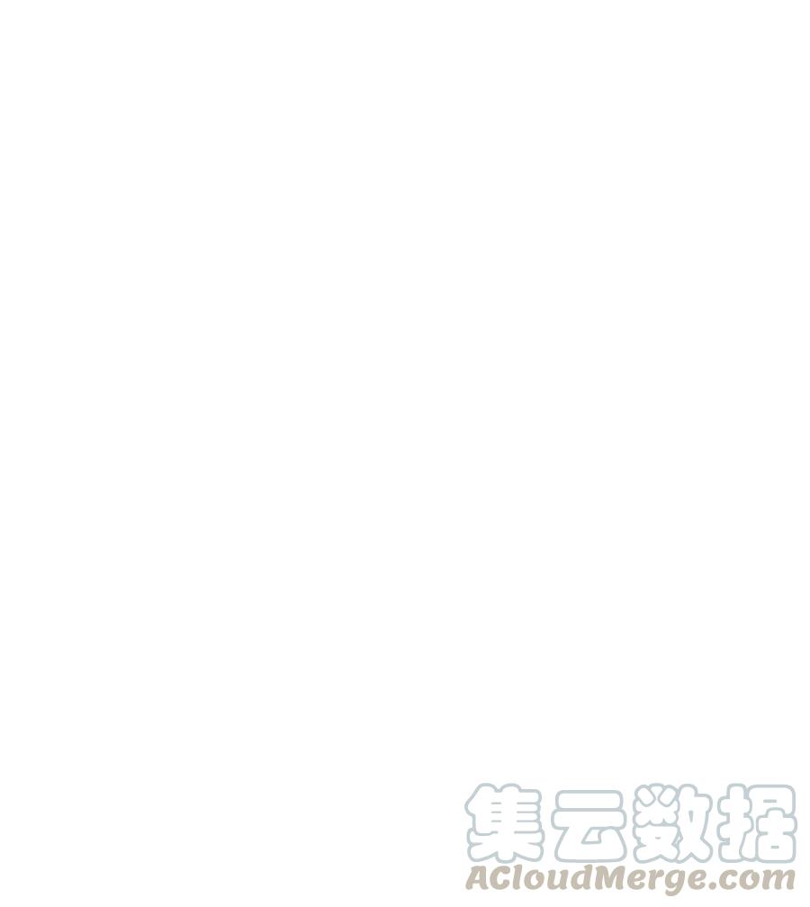 《降兽至尊》077 难道它拥有的不仅仅是妖气？ 第10页