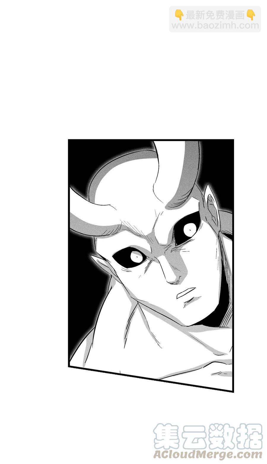 《降兽至尊》077 难道它拥有的不仅仅是妖气？ 第19页