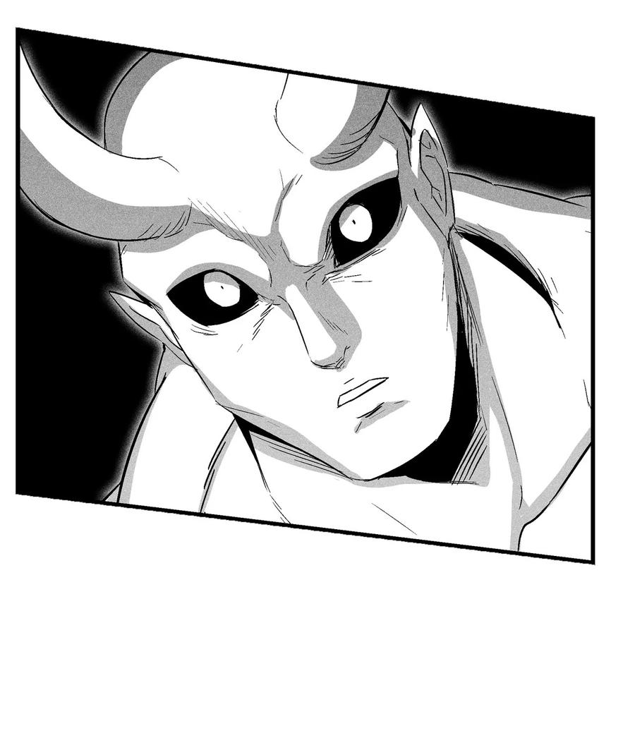 《降兽至尊》077 难道它拥有的不仅仅是妖气？ 第21页
