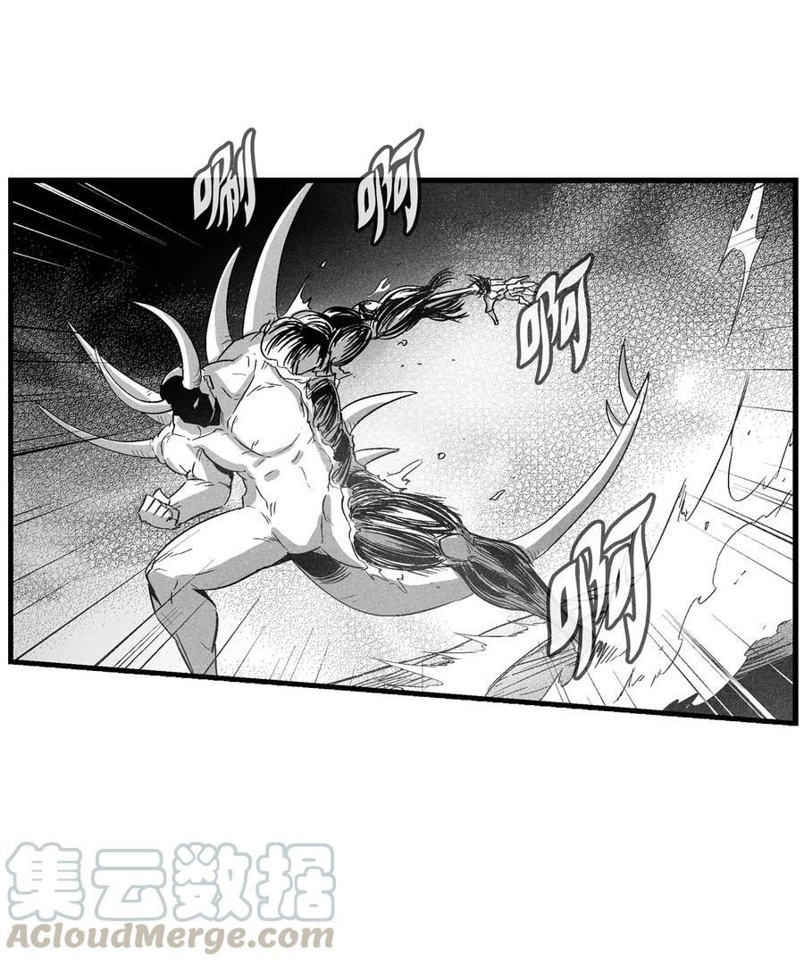 《降兽至尊》077 难道它拥有的不仅仅是妖气？ 第31页