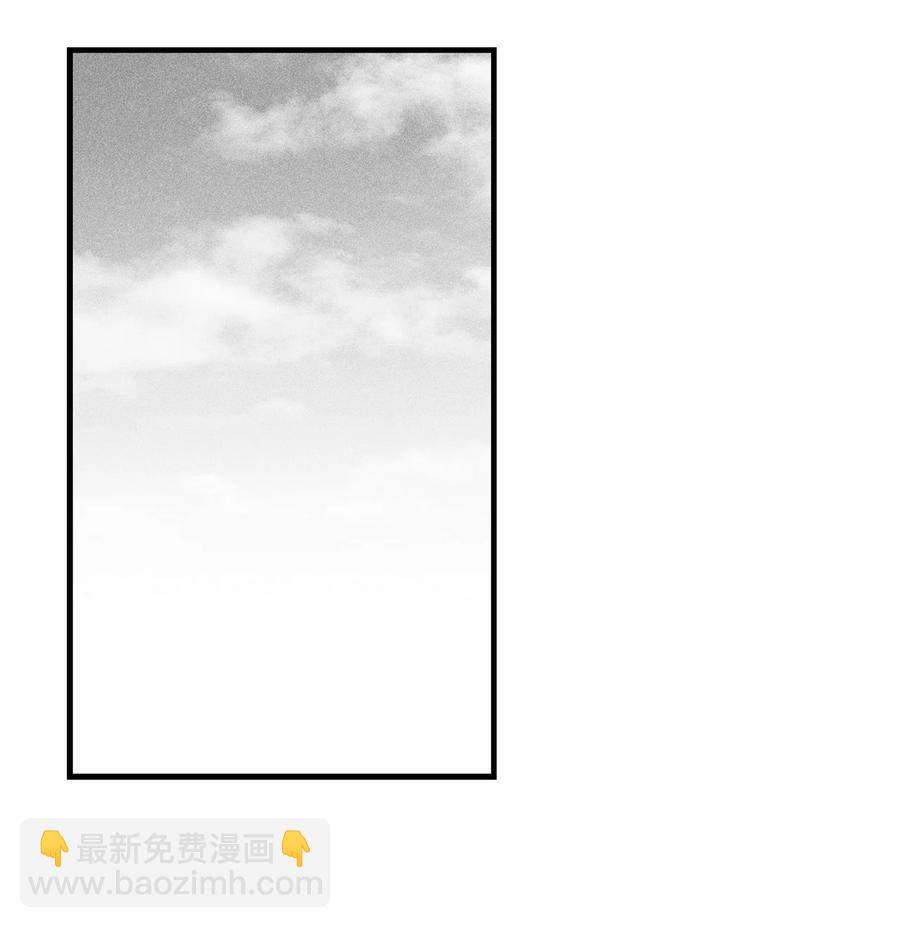 《降兽至尊》080 他看着是个好人 第44页