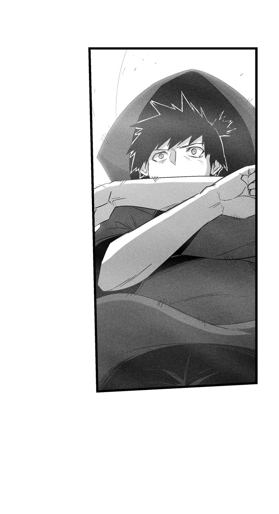 《降兽至尊》079 时代的噩兆 第18页