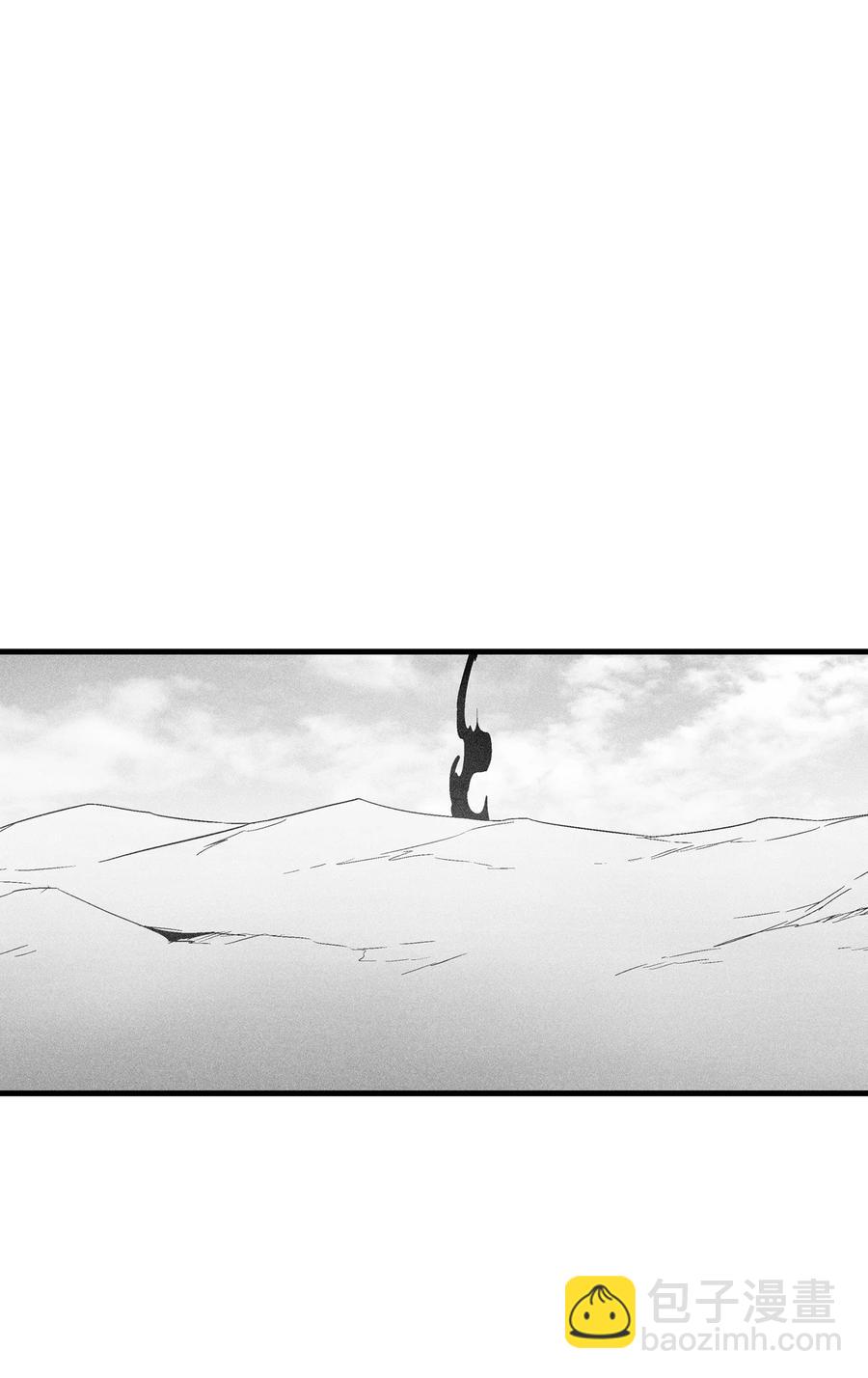 《降兽至尊》084 没有妖气的妖怪 第2页