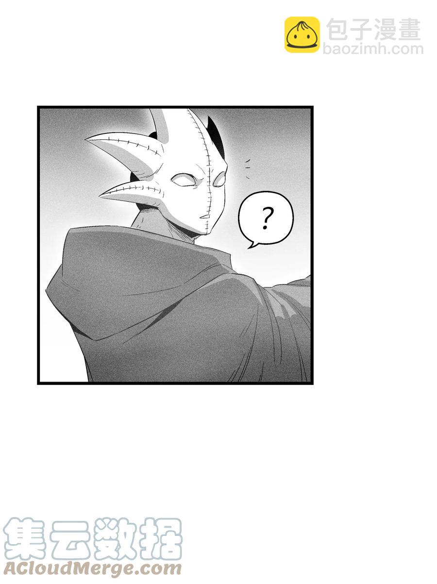 《降兽至尊》082 妖怪旧友 第10页