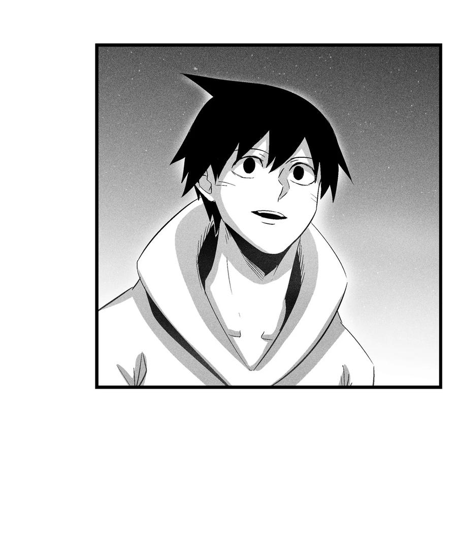 《降兽至尊》082 妖怪旧友 第11页