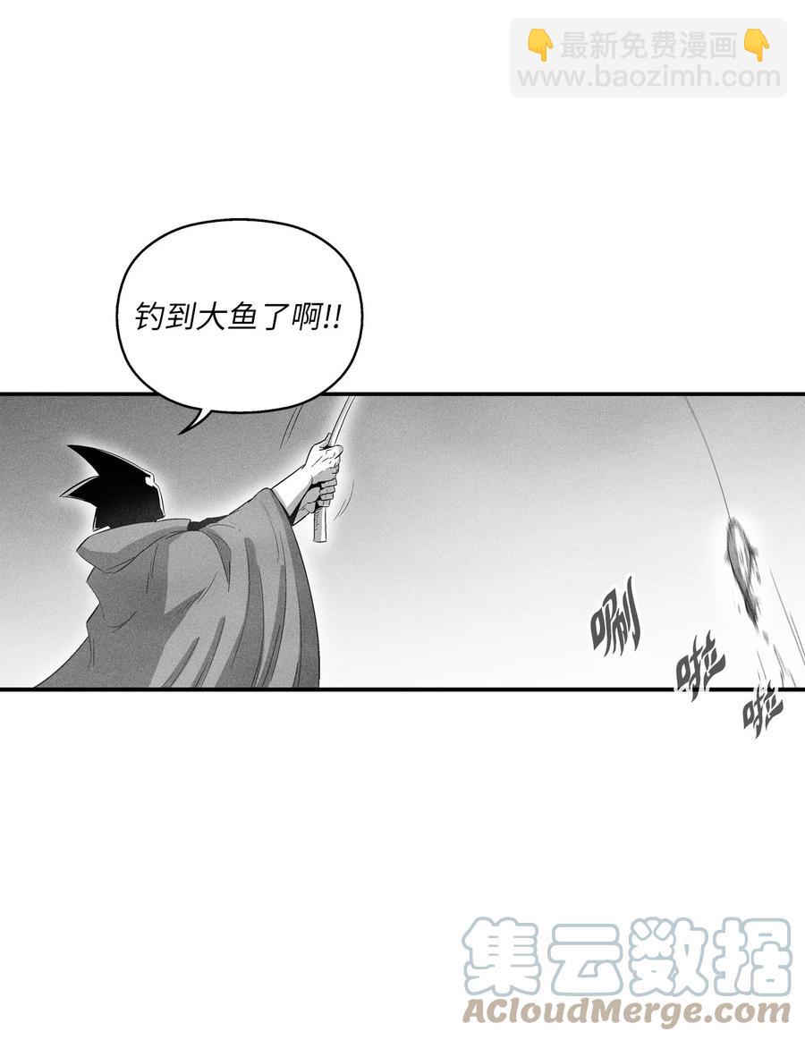 《降兽至尊》082 妖怪旧友 第4页
