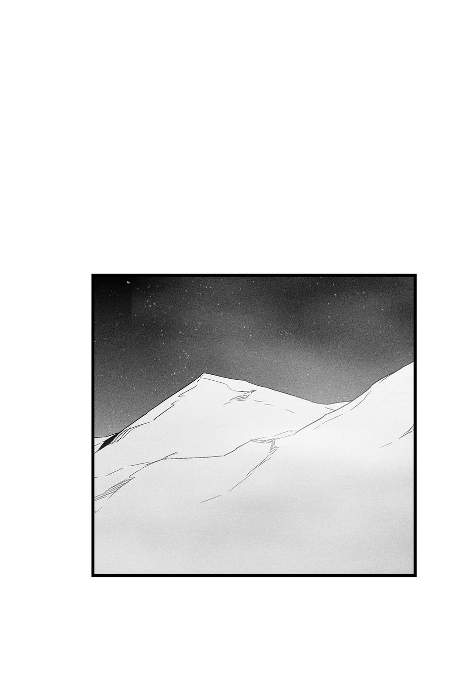 《降兽至尊》083 找到坎巴加尔的心腹 第30页
